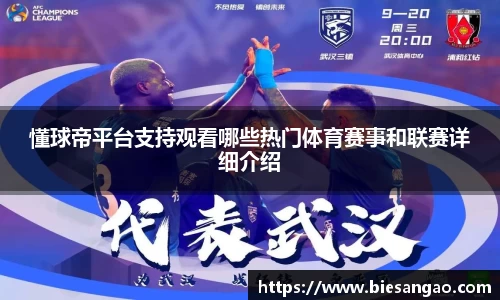 极悦娱乐