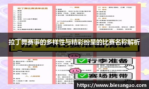 极悦娱乐注册