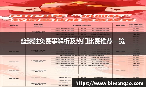 极悦娱乐注册