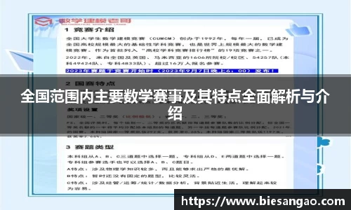 极悦娱乐登录
