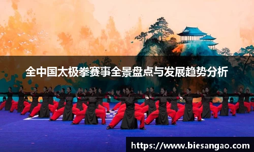 极悦娱乐官网