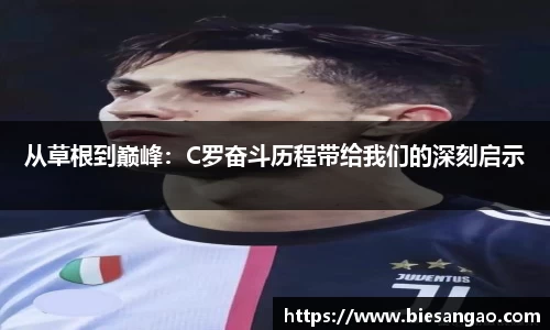 极悦娱乐登录