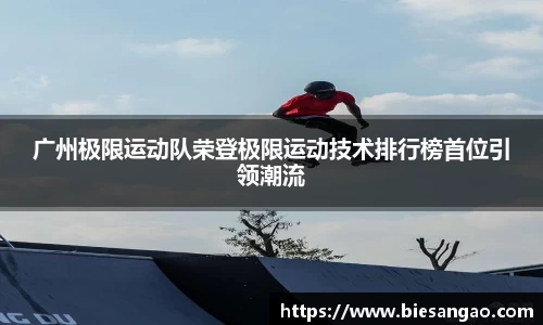 极悦娱乐注册