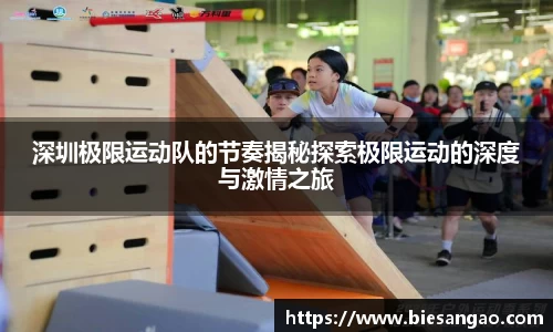 极悦娱乐官网