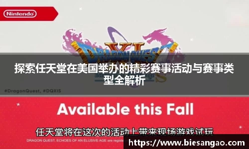 极悦娱乐注册