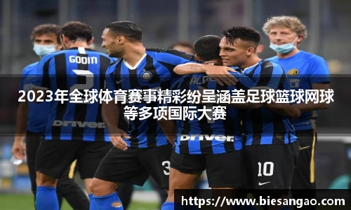 极悦娱乐