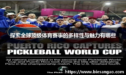 极悦娱乐官网