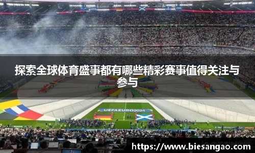 极悦娱乐