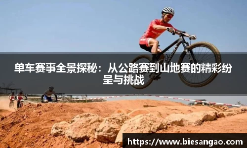 极悦娱乐官网