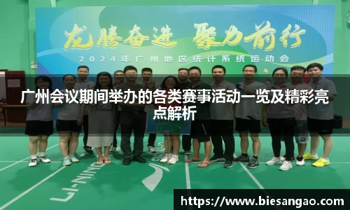 极悦娱乐官网