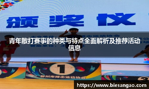 极悦娱乐登录