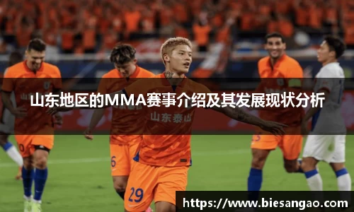 极悦娱乐官网
