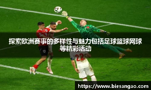 极悦娱乐官网