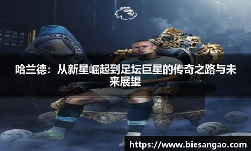 极悦娱乐登录