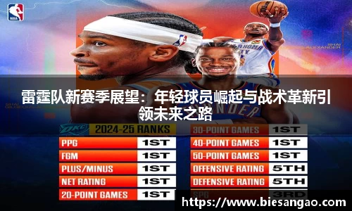 极悦娱乐