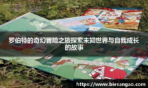 极悦娱乐