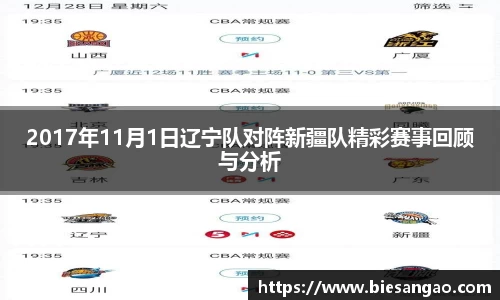 极悦娱乐