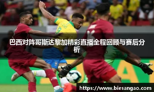 极悦娱乐