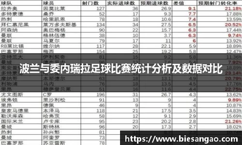 极悦娱乐