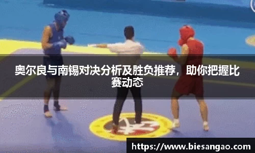 极悦娱乐登录