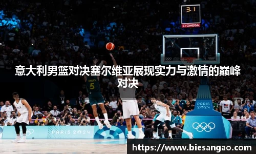 极悦娱乐