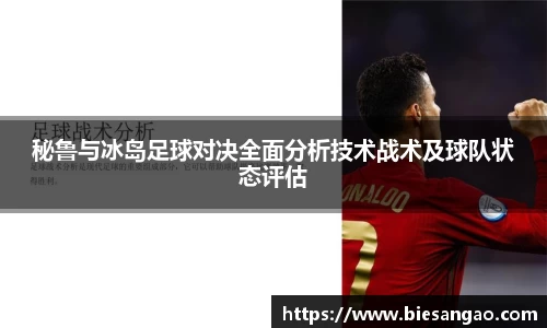 极悦娱乐