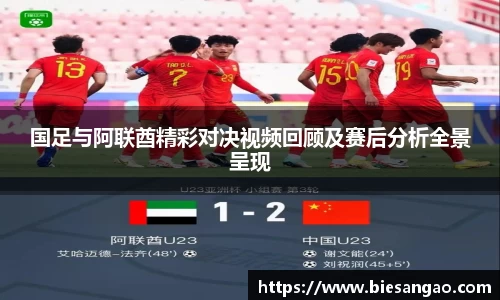 极悦娱乐注册