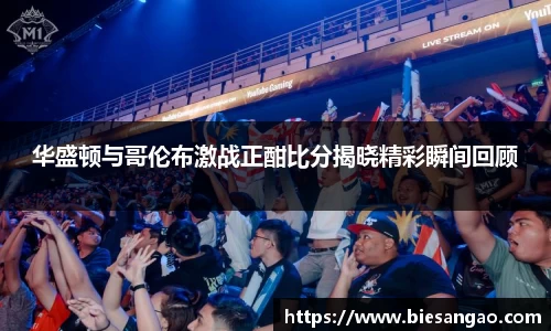 极悦娱乐注册