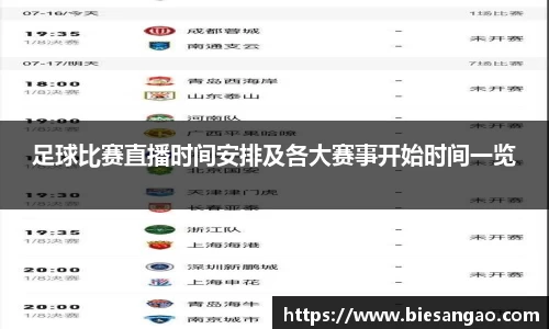 极悦娱乐注册