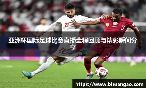 极悦娱乐官网