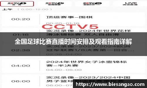 极悦娱乐注册