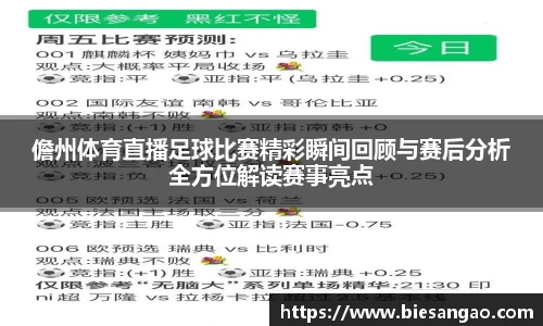 极悦娱乐