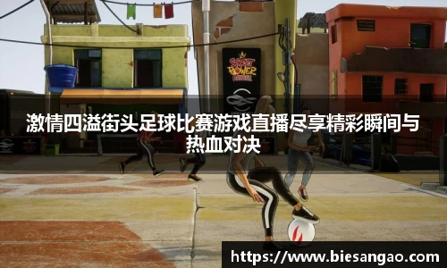 极悦娱乐注册