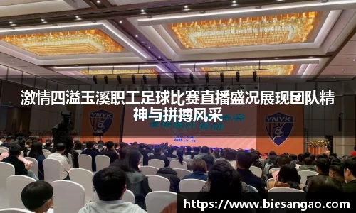 极悦娱乐