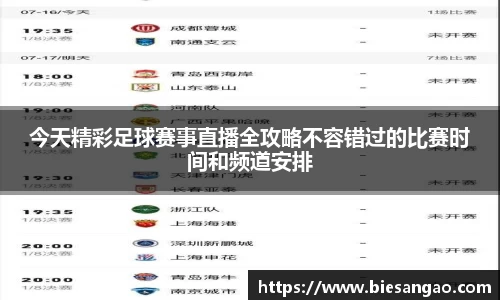 极悦娱乐官网