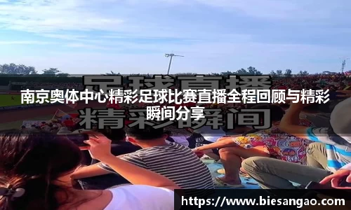 极悦娱乐登录