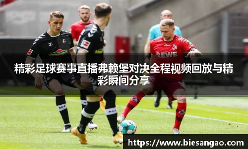 极悦娱乐注册