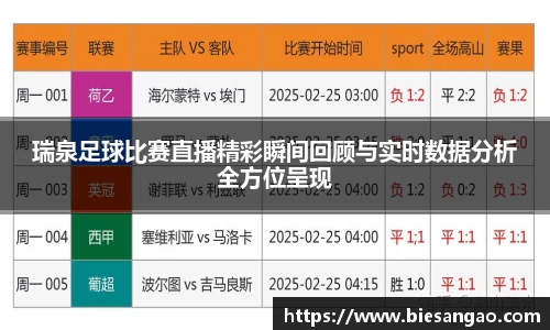 极悦娱乐官网