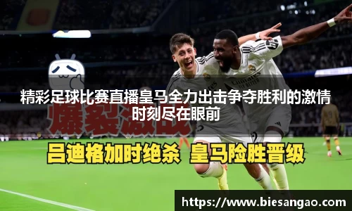 极悦娱乐注册