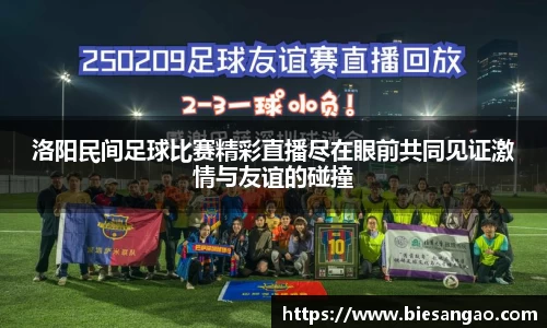 极悦娱乐官网