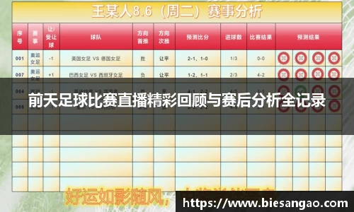 极悦娱乐