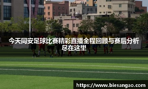 极悦娱乐