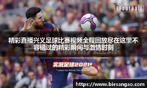极悦娱乐登录