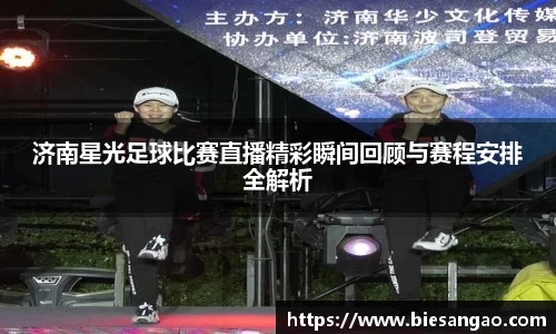 极悦娱乐登录