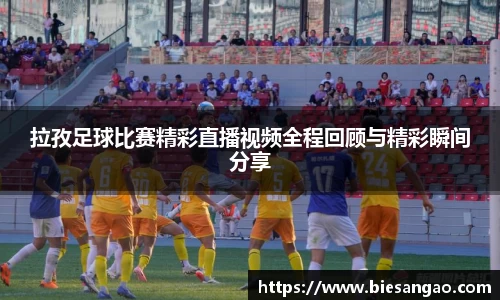 极悦娱乐注册