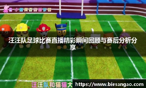 极悦娱乐官网
