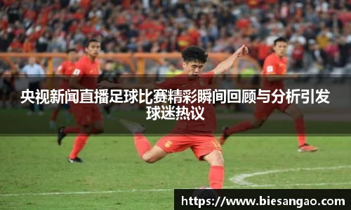 极悦娱乐