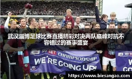 极悦娱乐