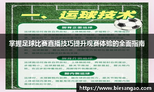 极悦娱乐注册