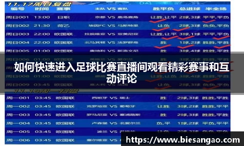 极悦娱乐注册